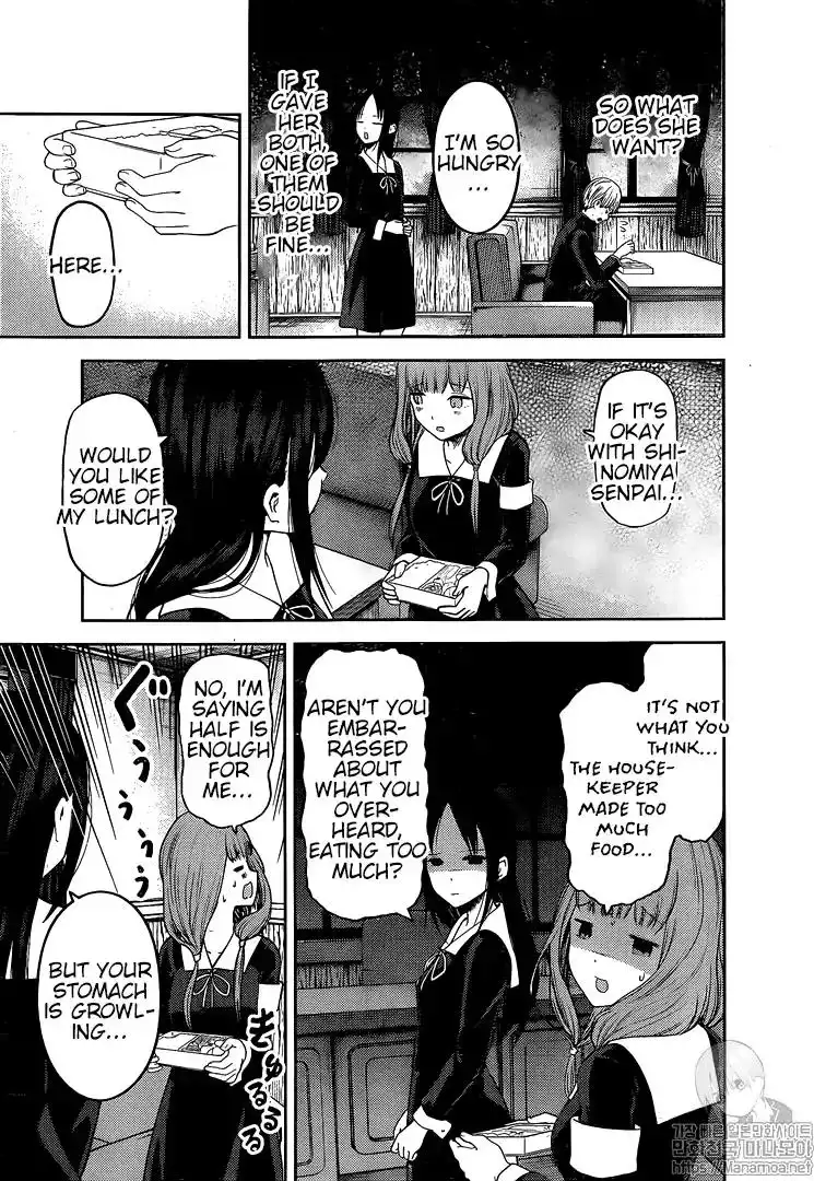 Kaguya-sama wa Kokurasetai - Tensai-tachi no Renai Zunousen Chapter 145 10